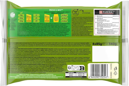 Friskies Υγρή Τροφή Σκύλων σε Φακελάκι με Βοδινό και Πατάτες 4x85gr