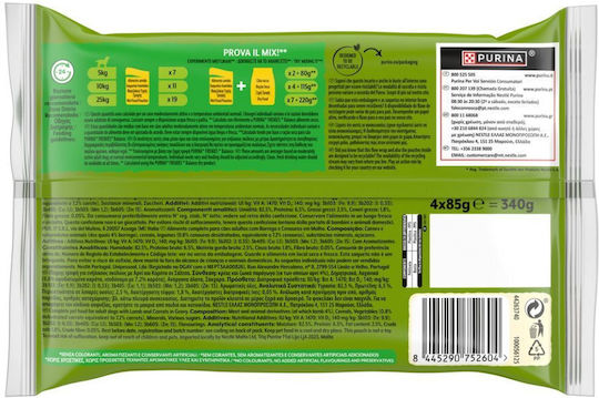 Friskies Υγρή Τροφή Σκύλων σε Φακελάκι με Αρνί και Καρότο 4x85gr