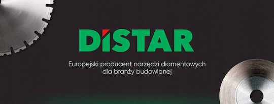 Milwaukee 350 Δίσκος Κοπής Δομικών Υλικών