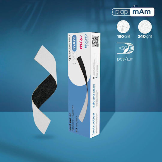 Ανταλλακτικά Λίμας Διπλής Όψης Straight Mix 180/240 Grit 50pcs Staleks