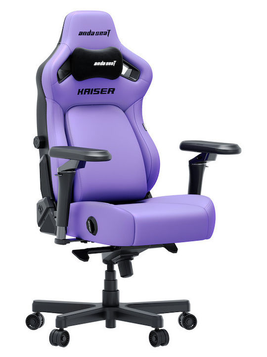 Anda Seat Kaiser 4 V2 XL Καρέκλα Gaming Δερματίνης με Ρυθμιζόμενα Μπράτσα Μωβ