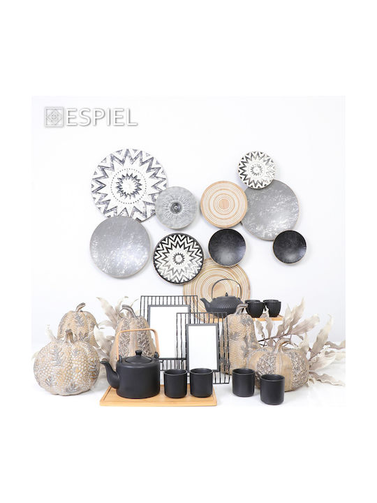 Beige Pumpkin 25.5cm Set 2 Pieces