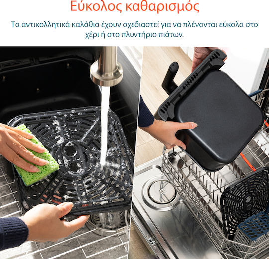 Cosori Blaze Chef Edition Heißluftfritteuse mit Wi-Fi & Doppel-Abnehmbarer Korb 6.4Es Schwarz