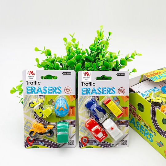 QiHao Radiergummi-Set für Bleistifte 4Stück