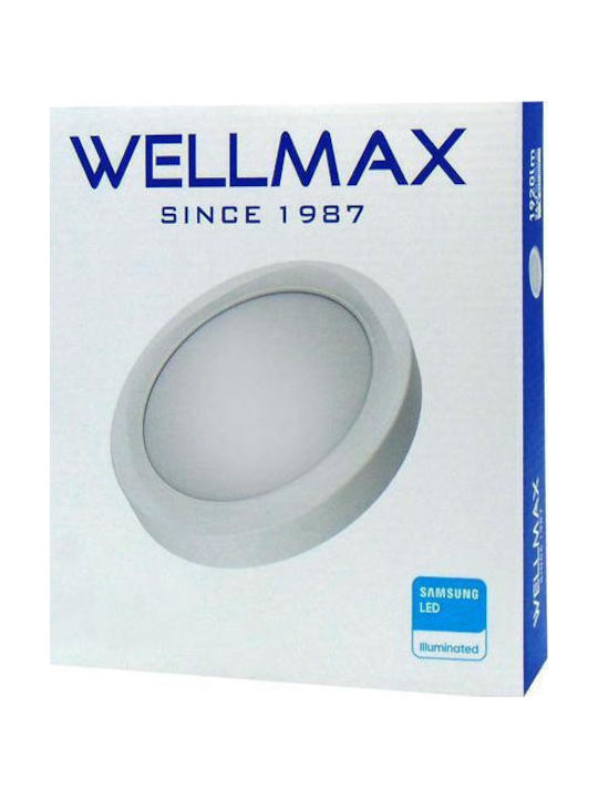 Wellmax Round LED Panel 24W with Cool White Light 6500K 22.5cm Quantity 2