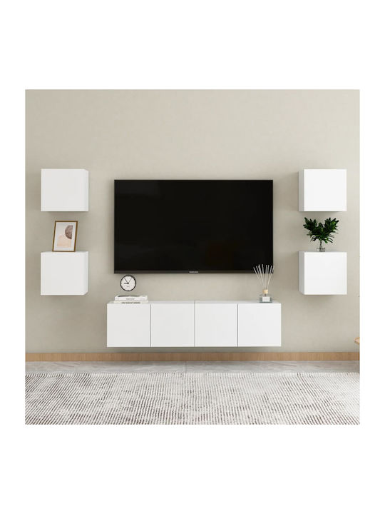 Wand Wohnzimmer Vitrine aus Spanplatte Weiß 30.5x30x30cm