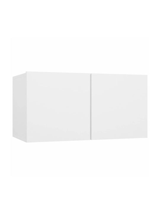 Wall Living Room Cabinet made of Particle Board White 60x30x30cm