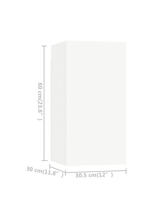 Висулка Шкаф За Дневна От ПДЧ Бял 60x30x30см