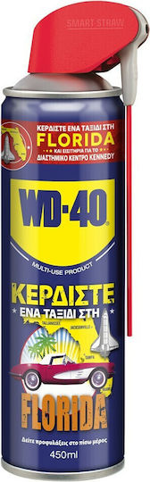 Wd-40 Smart Straw Multi-Use Spray Corrosion Inhibitor 450ml 1pcs 002450120