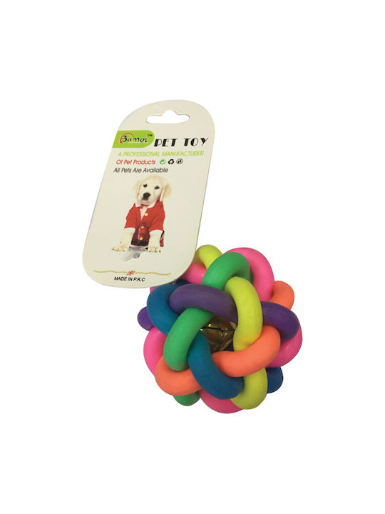 AGC Kugel Hundespielzeug aus Gummi 6,5cm AGC Kugel Hundespielzeug aus Gummi 6,5cm