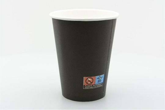 Packoflex Einwegbecher Papier Schwarz 360ml 25Stück