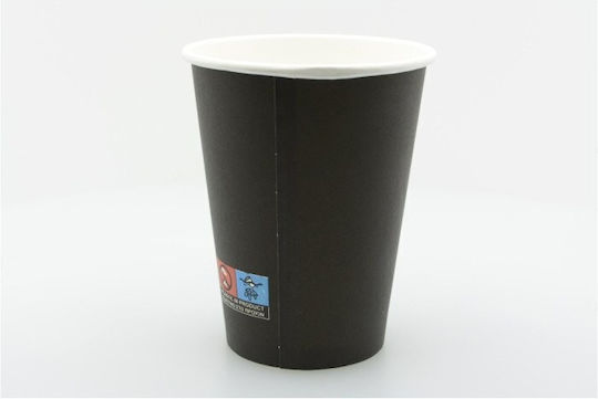 Packoflex Einwegbecher Papier Schwarz 360ml 25Stück