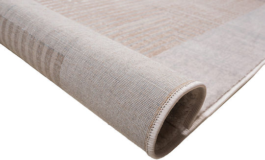 Klonaras Modern 8278 Килим Правоъгълена Beige White