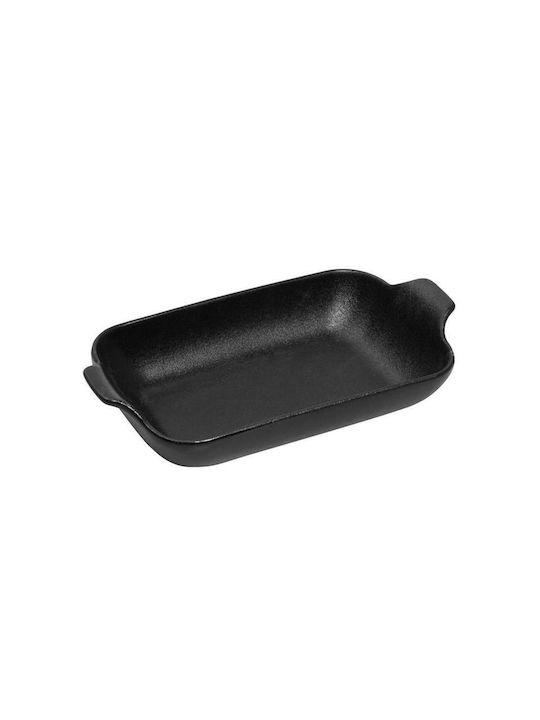 Espiel Ceramic Rectangular Individual Heat-Resistant Cookware 25x13.8x5.5cm