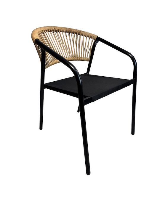 Outdoor Chair Rattan Black/Beige 36x36x75cm