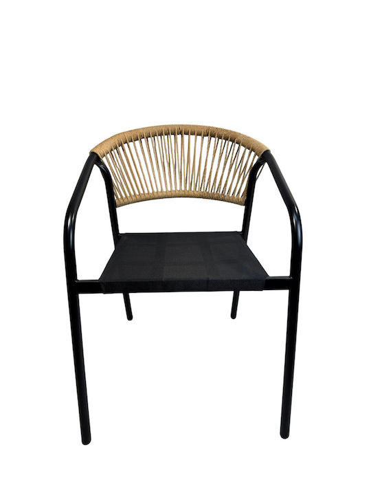 Outdoor Chair Rattan Black/Beige 36x36x75cm