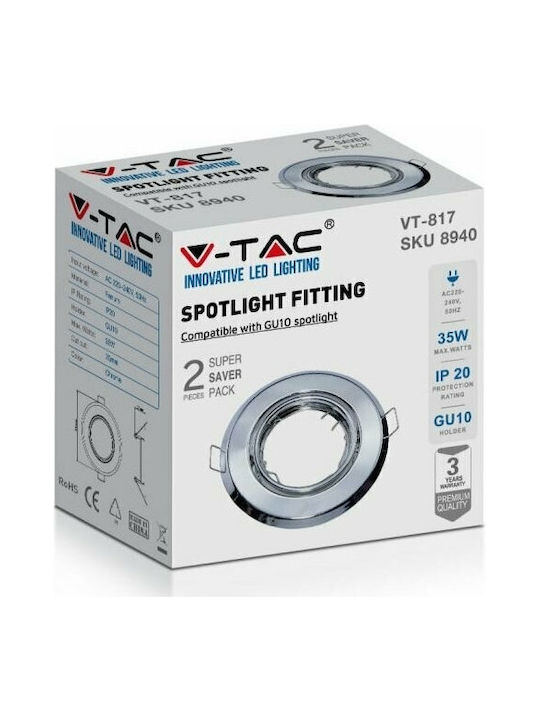 V-TAC Στρογγυλό Μεταλλικό Πλαίσιο για Σποτ GU10 Ασημί 9.3x9.3εκ. 2τμχ
