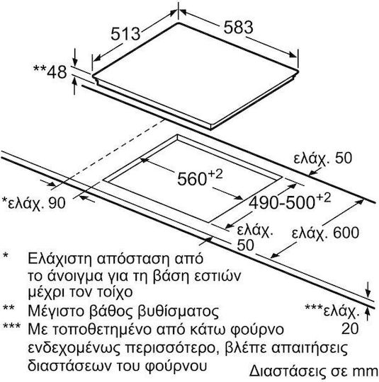 Neff N 70 Κεραμική Εστία με Πλαίσιο Αυτόνομη με Λειτουργία Κλειδώματος 58.3x51.3εκ.