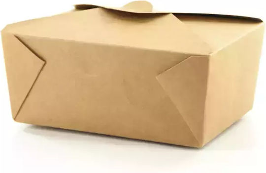Σετ 100 Χάρτινα Κουτιά Kraft 15.2x12x6.4εκ.