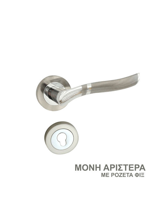 Buton Ușă Exterioară Rosette Dreapta Irida Nichel Mat
