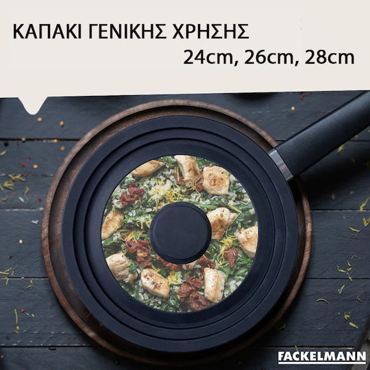 Fackelmann Cookware Lid Glass Silicone Ring 24-26-28cm Black