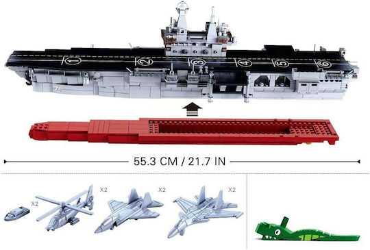 Sluban Блокчета Amphibious Assault Ship за 8+ години години 1088бр