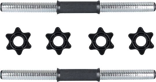 inSPORTline Dumbbell Set with Bar 20kg