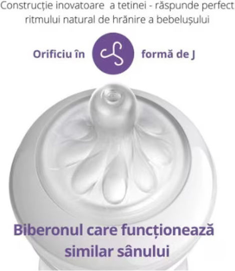 Philips Set Plastic Baby Bottles Natural Anti-colic with Silicone Teat White 125ml