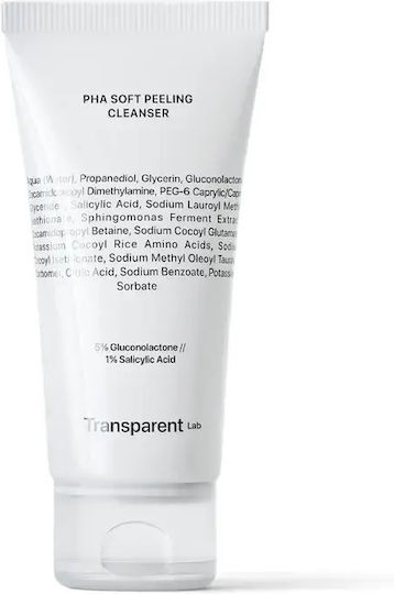 Transparent Lab Travel-size Discovery Set Hautpflegeset 5Stück
