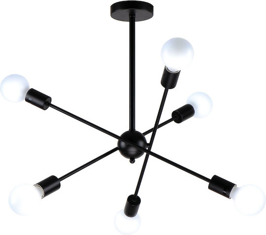 Home Lighting Gwen Κρεμαστό Φωτιστικό 75x75x57εκ.