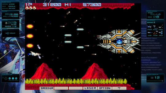 Gradius Origins Cover A Gradius 2 Xbox Series X Game