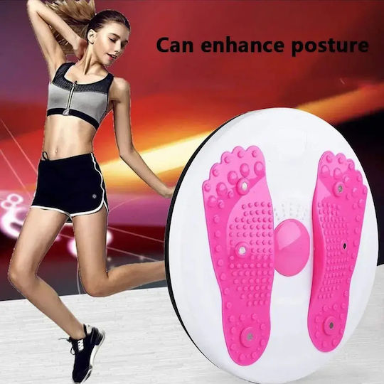 Disc Rotativ Exercițiu Abdominal Jup *15027-10 Dc Masaj Pliant pentru Picioare 27 X 27 Cm Alb Roz
