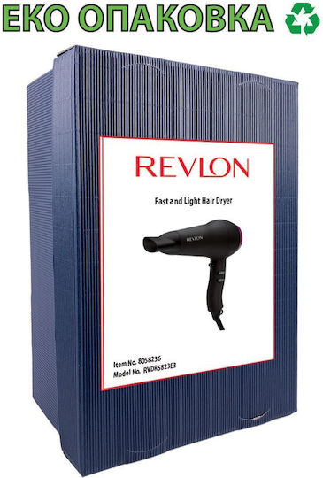 Revlon Επαγγελματικό Πιστολάκι Μαλλιών 2000W