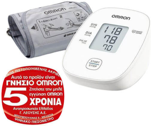 Omron M1 Basic Blood Pressure Monitor