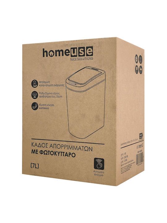 Home Use Waste Bin Waste Plastic with Photocell White 7lt 1pcs