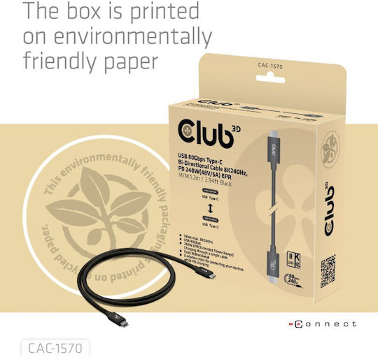 Club3D USB 2.0 Cable USB-C male - USB-C 240W PD Μαύρο 1.2m