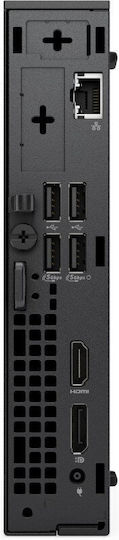Dell Pro Micro QCM1255 PC (Ryzen 3 8300GE/8GB DDR5/512GB SSD/W11 Pro)