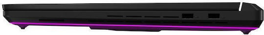 Asus Rog Strix Scar 18 18" QHD+ 240Hz (Ultra 9-275HX/64GB/2.0TB SSD/GeForce RTX 5090/W11 Home) (US Keyboard)