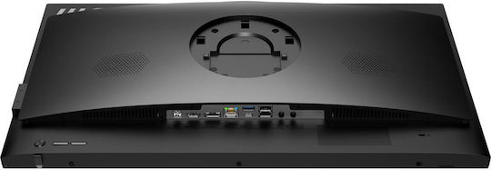 MSI Pro AP242P 14M-813EU 23.8" (i7-14700/16GB/1TB SSD/FHD/W11 Pro)
