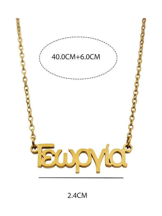 Awear Κολιέ από Επιχρυσωμένο Ατσάλι
