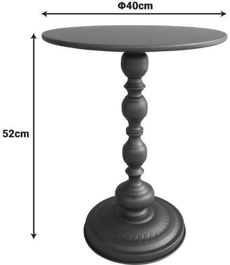 Rundes Beistelltisch Anesor Metall Creme M40xL40xH52cm