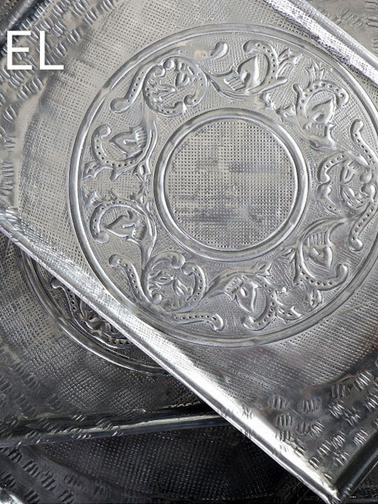 Espiel Aluminum Rectangular Decorative Tray Aluminum Serving Platter Carving 26cm 26x17cm