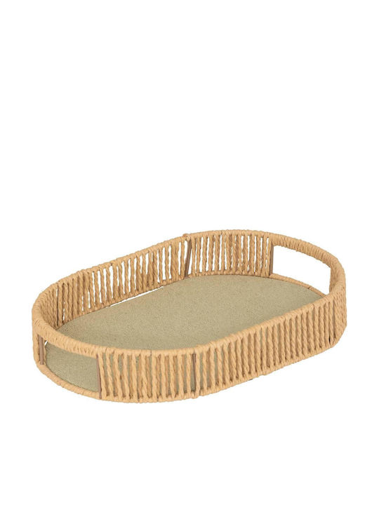 Atmosphera Rattan Oval Decorative Tray 39x28x5.7cm