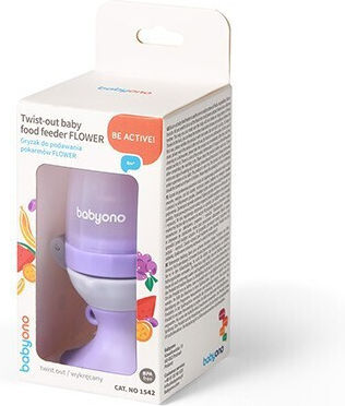 Babyono Πιπίλα Φαγητού Λουλούδι από Σιλικόνη