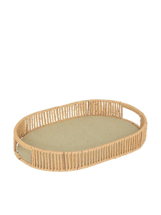 Atmosphera Rattan Oval Decorative Tray 39x28x5.7cm