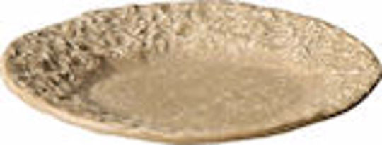 Espiel Volcano Platou Decorativ Rotundă Ceramică Bej 1buc 23x23x4buc QAC116 Espiel Volcano Platou Decorativ Rotundă Ceramică Bej 1buc 23x23x4buc QAC116