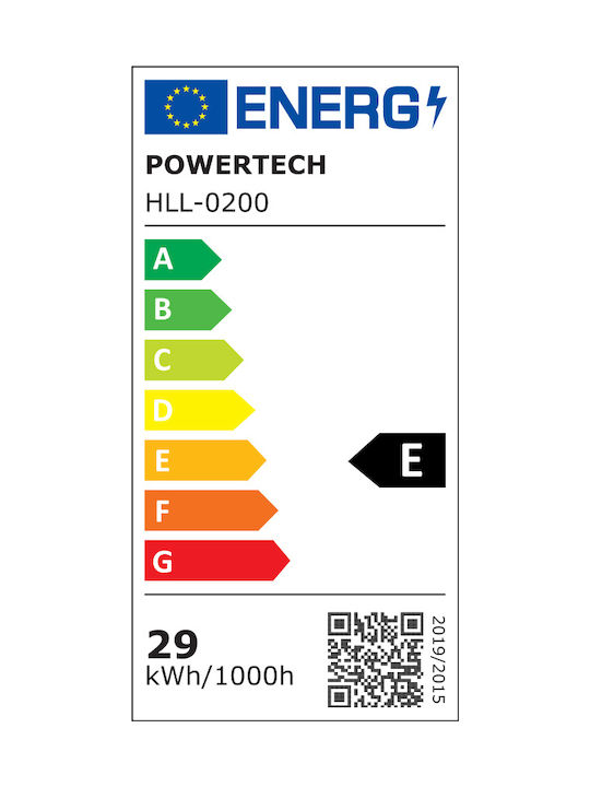Powertech Πλαφονιέρα Οροφής 38εκ. Ασημί με Ενσωματωμένο LED