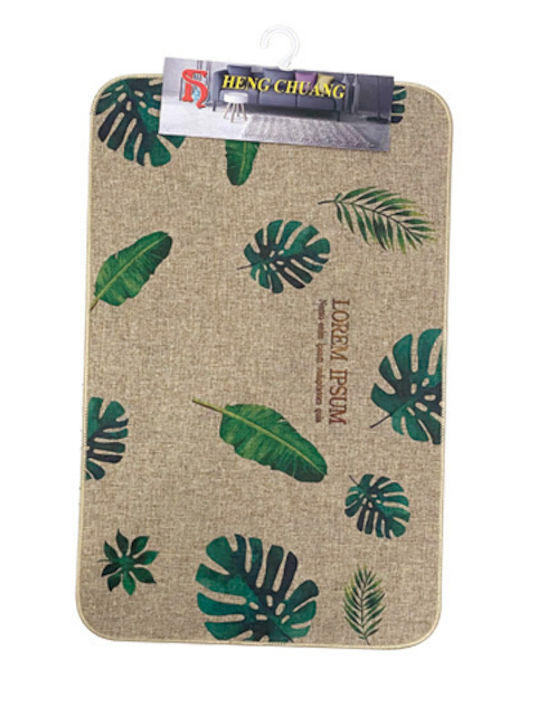AGC Entrance Mat Beige 50x70cm
