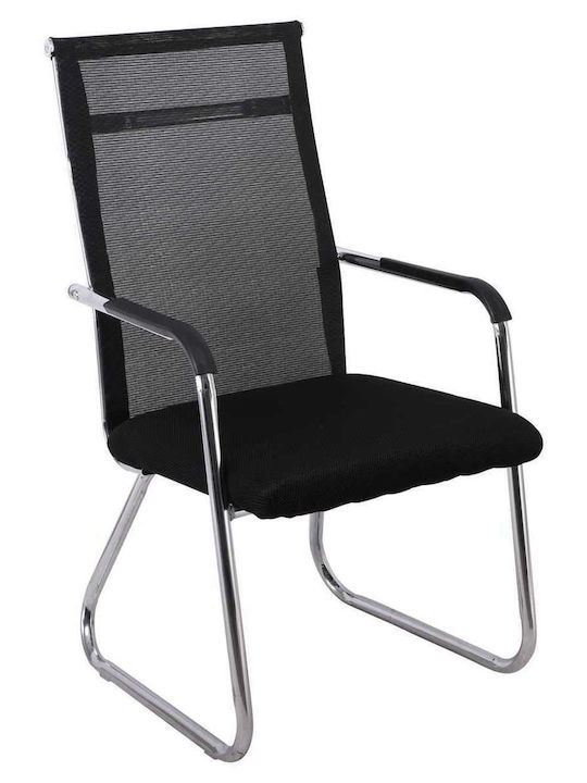Scaun Vizitator Alta cu Brațe Negru 54x64x100cm 1buc Scaun Vizitator Alta cu Brațe Negru 54x64x100cm 1buc