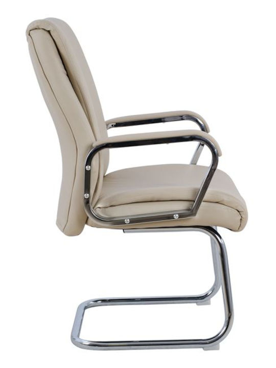 Armchair Visitor Zalman with Arms Ecru 59.5x72x104cm 1pcs